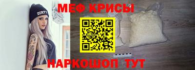 ALPHA-PVP Будённовск