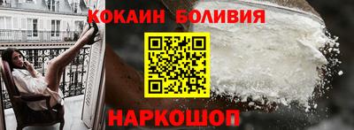 ALPHA PVP Бугуруслан