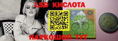 ALPHA PVP Бугуруслан