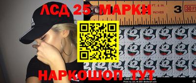 ALPHA-PVP Будённовск