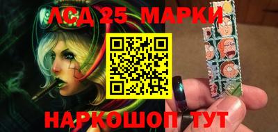 ALPHA PVP Бугуруслан