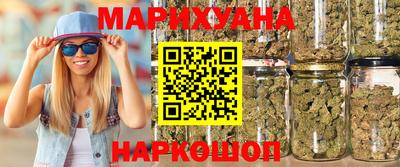 амф Протвино