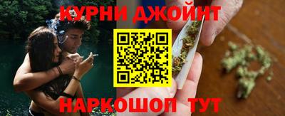 ALPHA PVP Бугуруслан