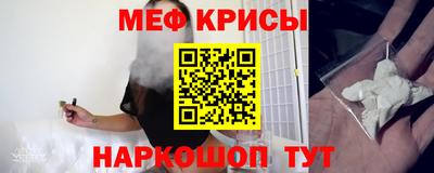 ALPHA PVP Бугуруслан